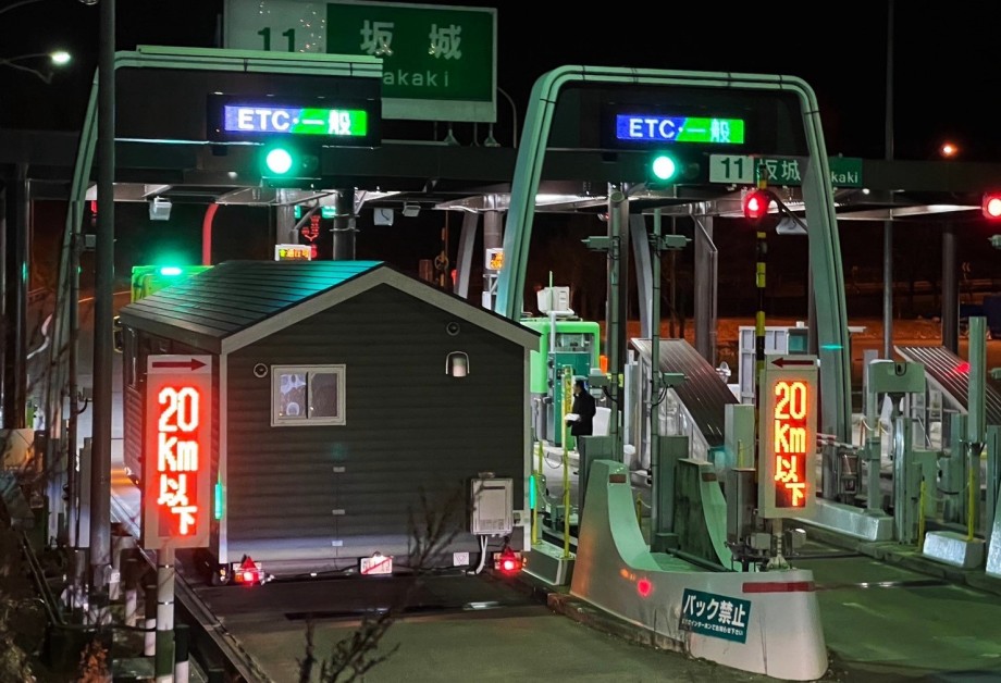 高速道路輸送許可