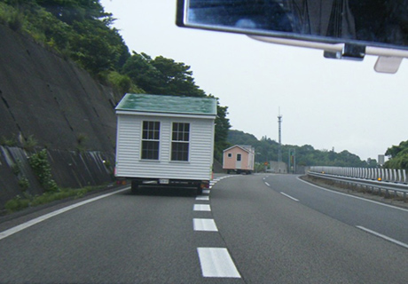 移動できる構造が重要輸送中（AM5時）