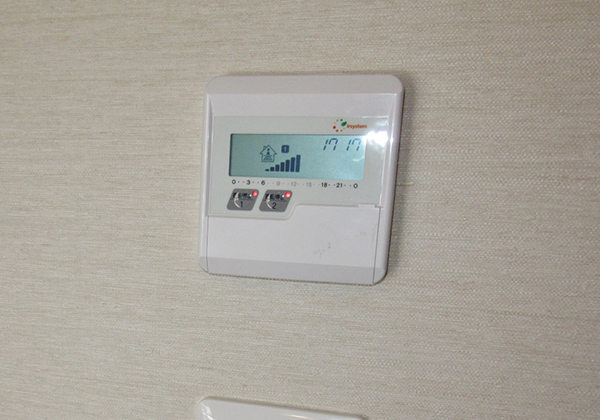 快適床暖房（実用新案取得）