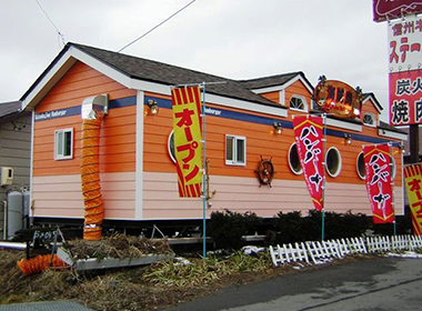 ハンバーガー店